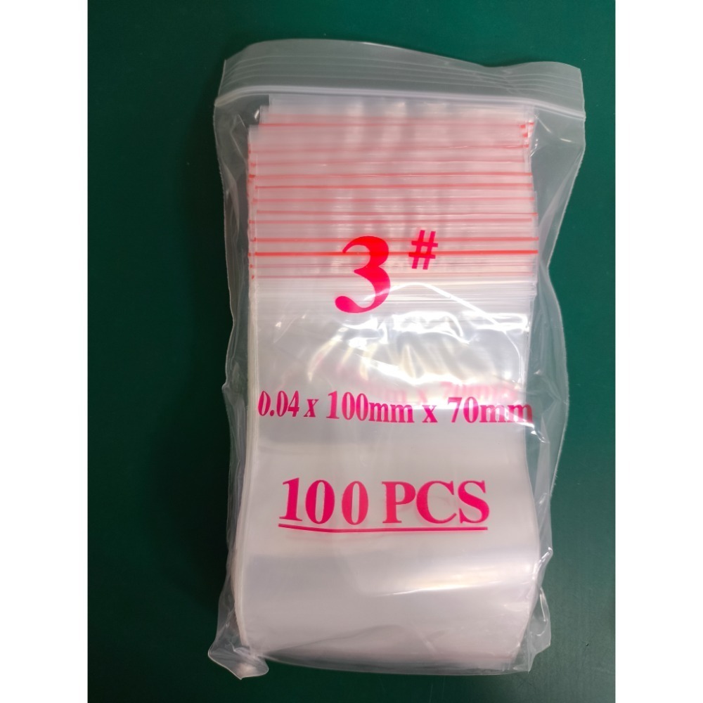 【100入】台灣製PE夾鏈袋(厚度單層0.04mm)／保鮮袋／飾品袋／任由袋【伊豆無塵室耗材】-規格圖2