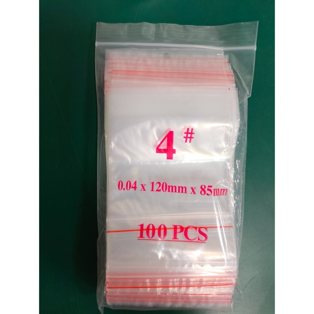 【100入】台灣製PE夾鏈袋(厚度單層0.04mm)／保鮮袋／飾品袋／任由袋【伊豆無塵室耗材】-規格圖2
