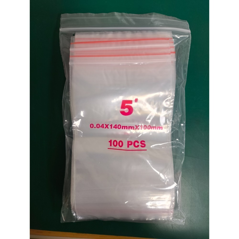 【100入】台灣製PE夾鏈袋(厚度單層0.04mm)／保鮮袋／飾品袋／任由袋【伊豆無塵室耗材】-規格圖2