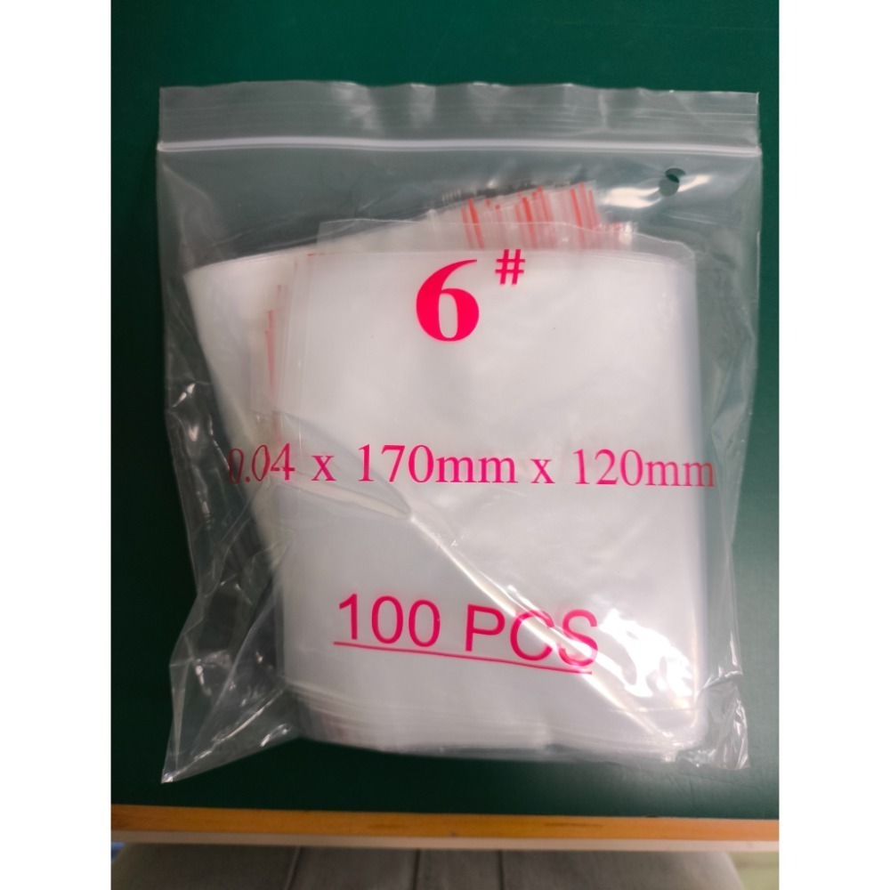【100入】台灣製PE夾鏈袋(厚度單層0.04mm)／保鮮袋／飾品袋／任由袋【伊豆無塵室耗材】-規格圖2