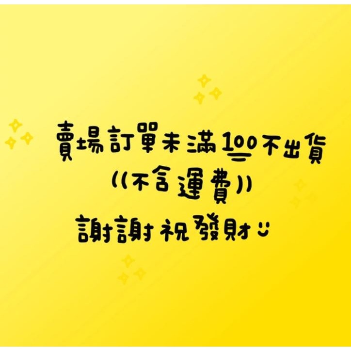 200ml酒精按壓瓶／按壓出水瓶／工業用酒精按壓瓶【伊豆無塵室耗材】-細節圖2