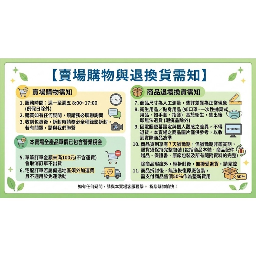 多倍 醫療平面成人口罩／PROTOS平面醫用口罩／成人醫療口罩／彩色成人醫療口罩【伊豆無塵室耗材】-細節圖3