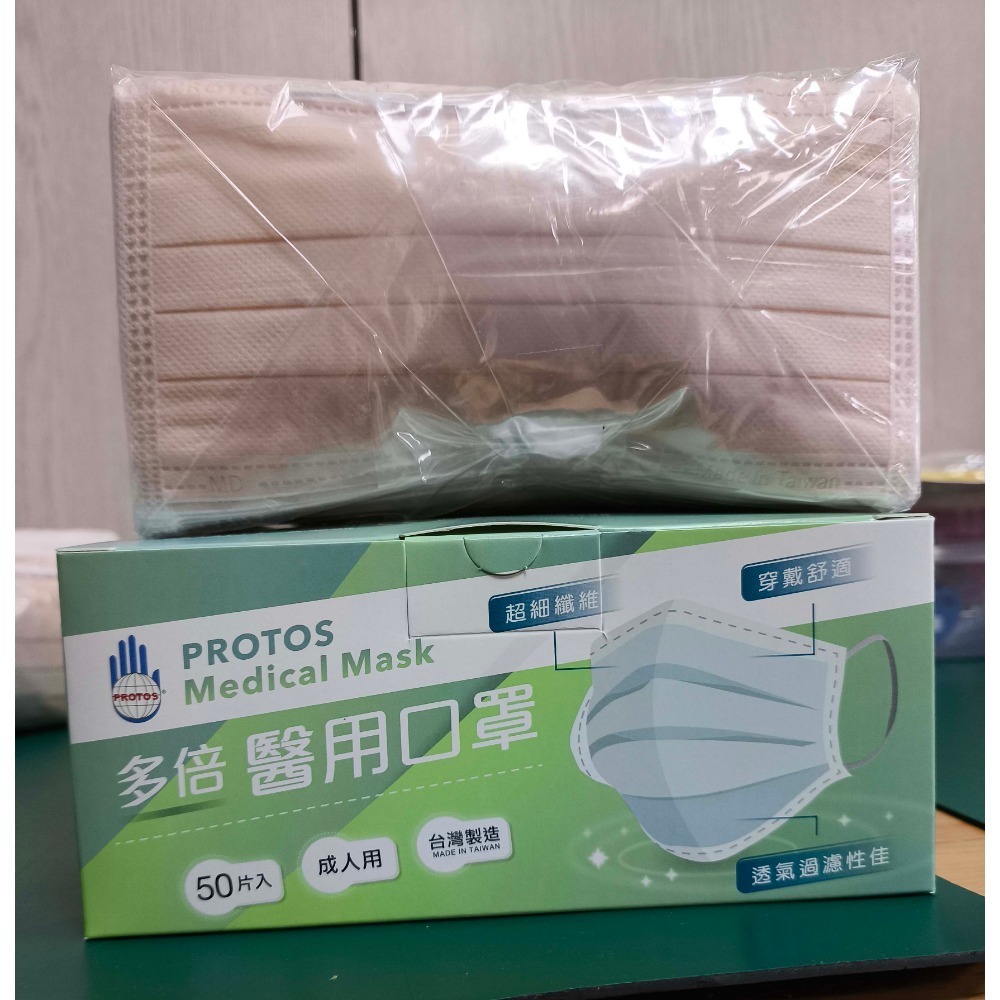 蜜瓜橘