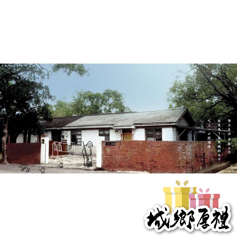 【果木小薰】果木煙薰五花肉片-細節圖5