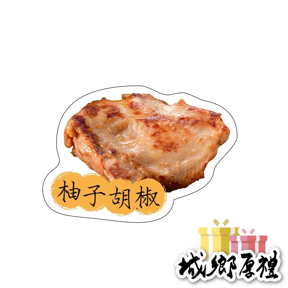 【餐桌溫度】-玩味雞腿排-細節圖5