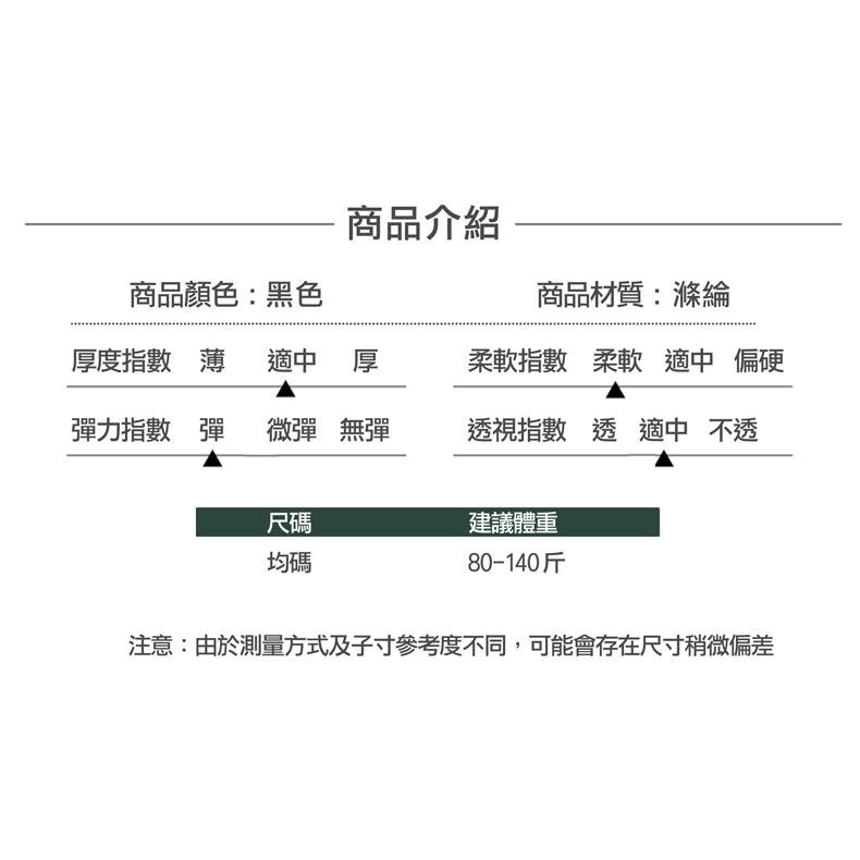 古風系立領鏤空旗袍 蕾絲內衣 情趣內衣 角色扮演 Dr.情趣 台灣現貨 女生性感睡衣 成人情趣精品-細節圖4