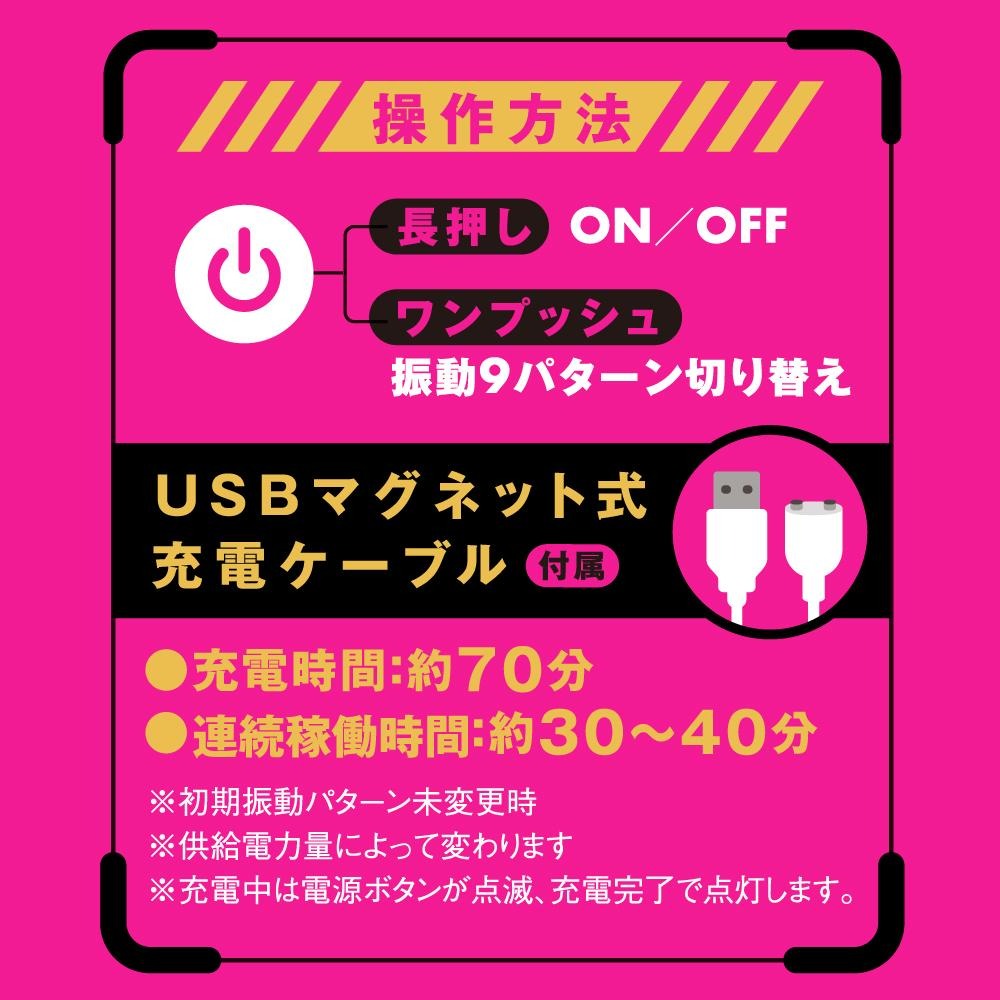 PxPxP 鍛鍊型9頻電動飛機杯 陰莖鍛鍊 龜頭訓練器 原廠公司貨 Dr.情趣 台灣現貨 男用自慰器 成人情趣玩具-細節圖7