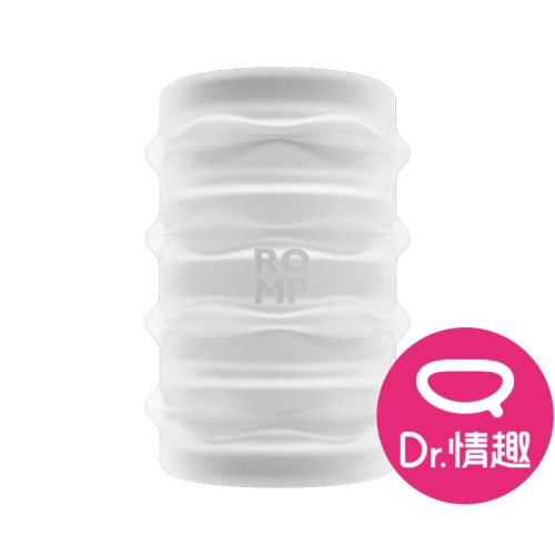 ROMP Dash 重複使用口袋型飛機杯 Dr.情趣 原廠正貨 迷你貫通飛機杯 男用自慰套 男性情趣用品 成人情趣玩具