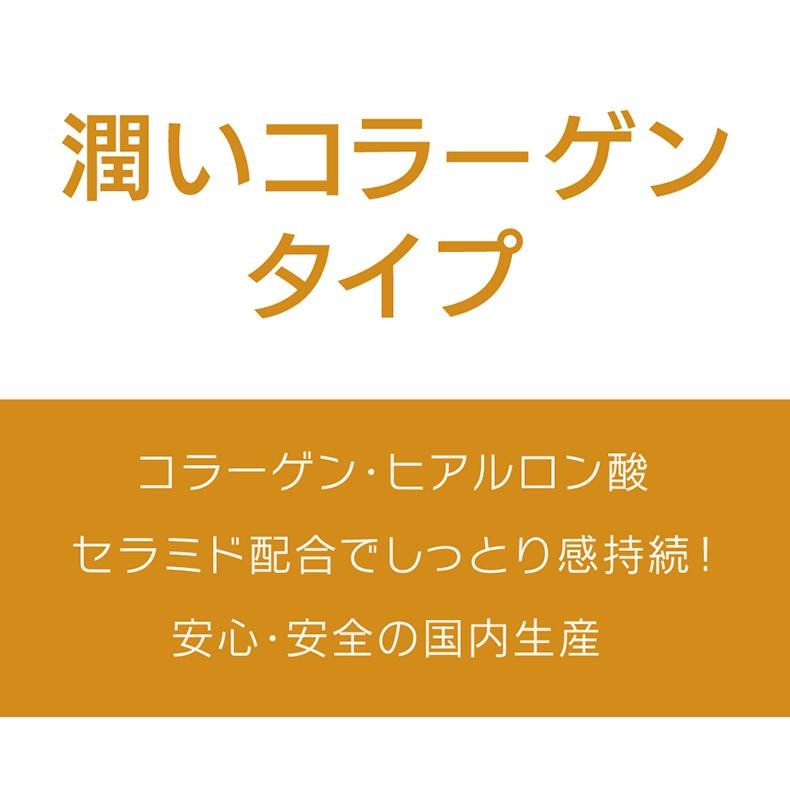 EXE EXCELLENT PLUS 膠原蛋白 保濕水性潤滑液 日本製 600ml Dr.情趣 原廠正貨 水溶性潤滑劑-細節圖2