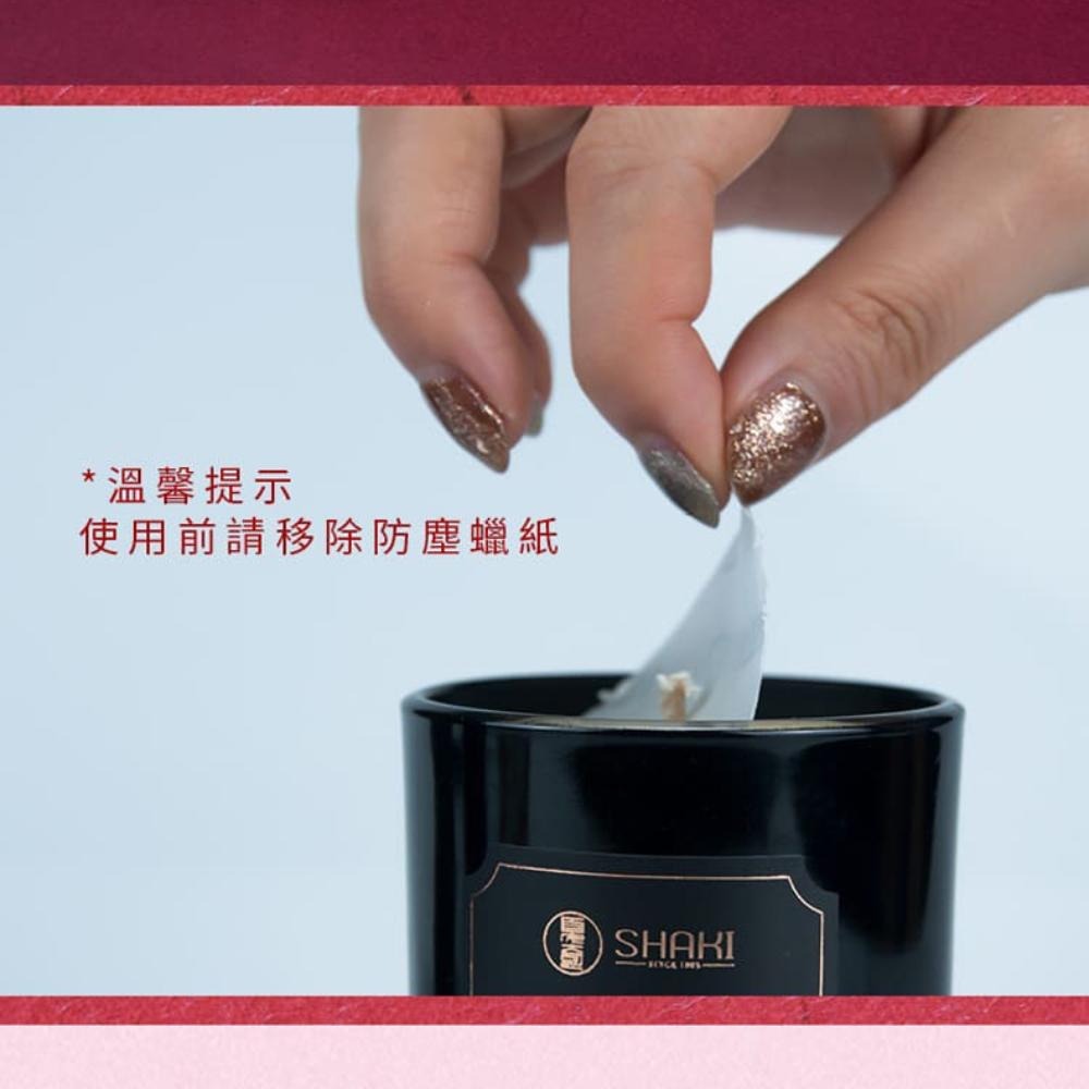 SHAKI夏奇 費洛蒙精油 低溫蠟燭 BDSM情趣精品 原廠公司貨 Dr.情趣 台灣現貨 情趣香氛蠟燭 成人調教道具-細節圖4