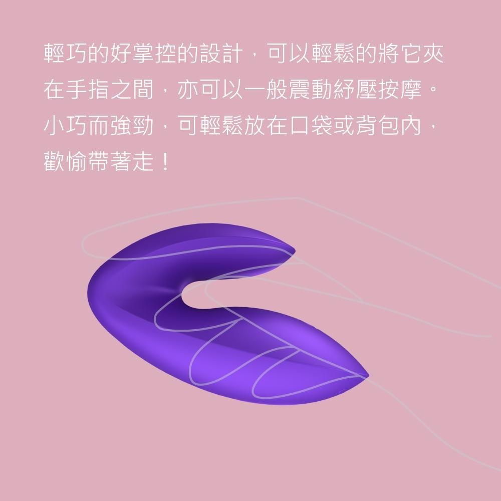 Satisfyer LOVE RIOT 12頻手指跳蛋 防水跳蛋 原廠公司貨 Dr.情趣 女用情趣用品 成人情趣精品-細節圖4