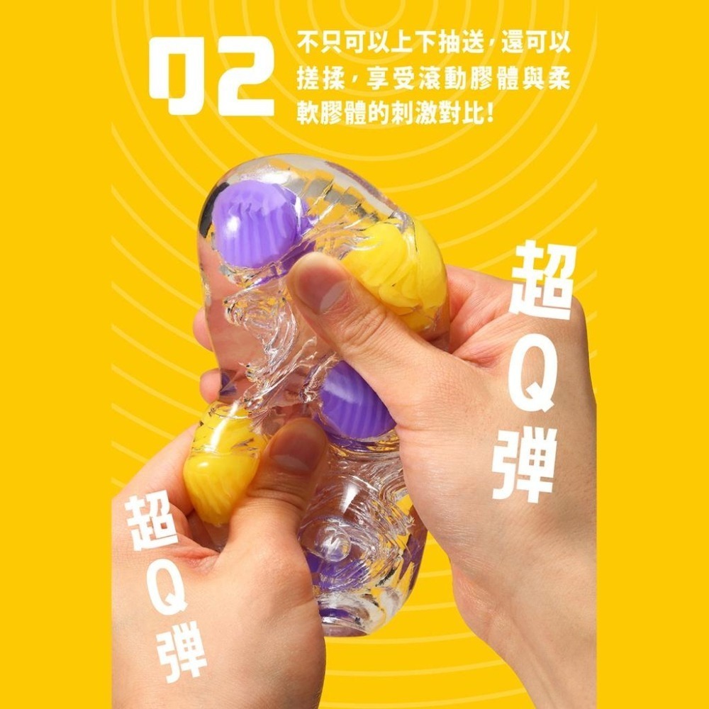 TENGA Bobble系列 跳動杯 重複使用型飛機杯 Dr.情趣 原廠正貨 成人自慰杯 男用自慰套 男性情趣用品-細節圖4