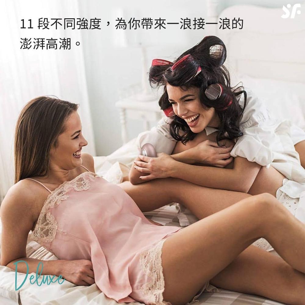 Satisfyer Deluxe 11頻陰蒂吸吮器 吸吮跳蛋 原廠公司貨 Dr.情趣 女用情趣用品 成人情趣玩具-細節圖5