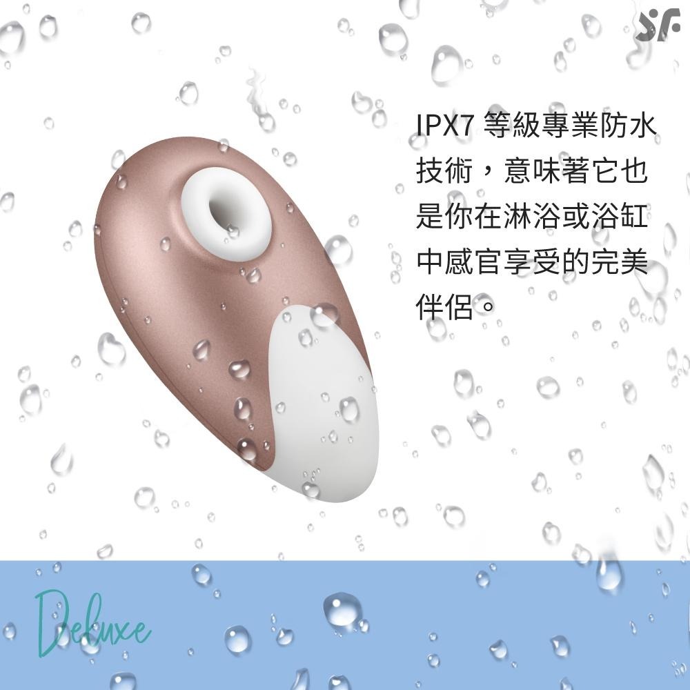 Satisfyer Deluxe 11頻陰蒂吸吮器 吸吮跳蛋 原廠公司貨 Dr.情趣 女用情趣用品 成人情趣玩具-細節圖6