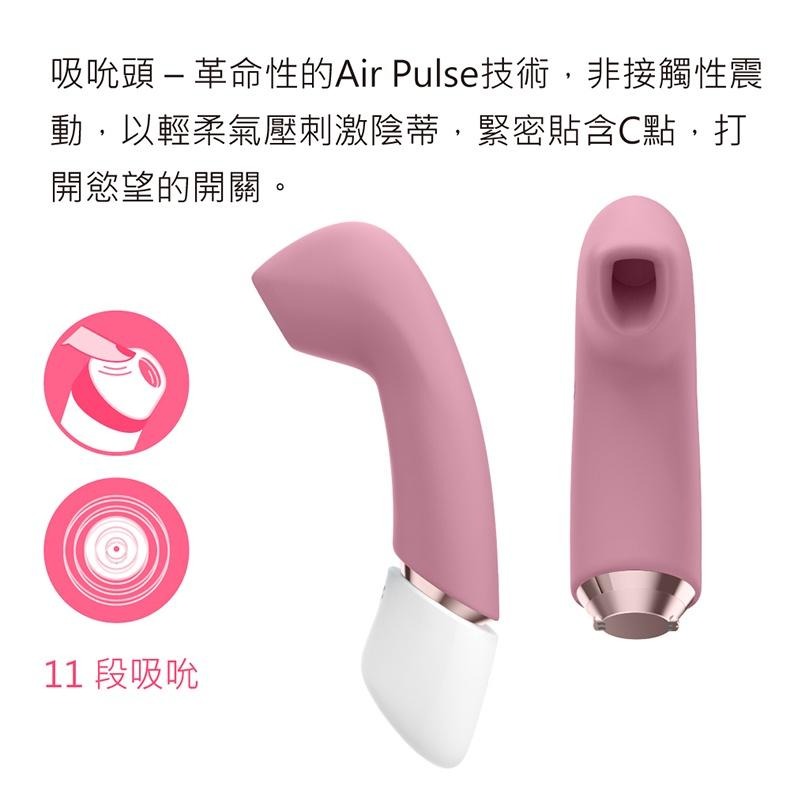 Satisfyer Marvelous Four 內外陰吸吮G點電動按摩棒 四件套組 Dr.情趣 原廠正貨 女性自慰棒-細節圖4