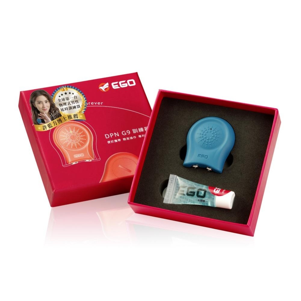 EGO DPN G9首創物理式 男性訓練器 男性勁能訓練 陰莖訓練器 Dr.情趣 原廠正貨 男用情趣用品-細節圖3