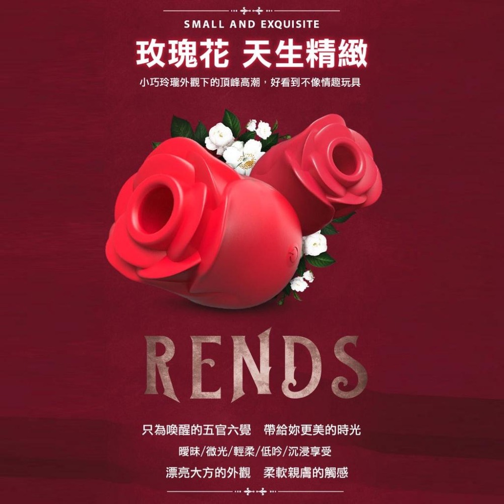 RENDS 玫瑰跳蛋 6段變頻吸吮舌舔 造型跳蛋 Dr.情趣 台灣現貨 女性自慰 女性情趣用品 成人情趣精品 情趣玩具-細節圖2