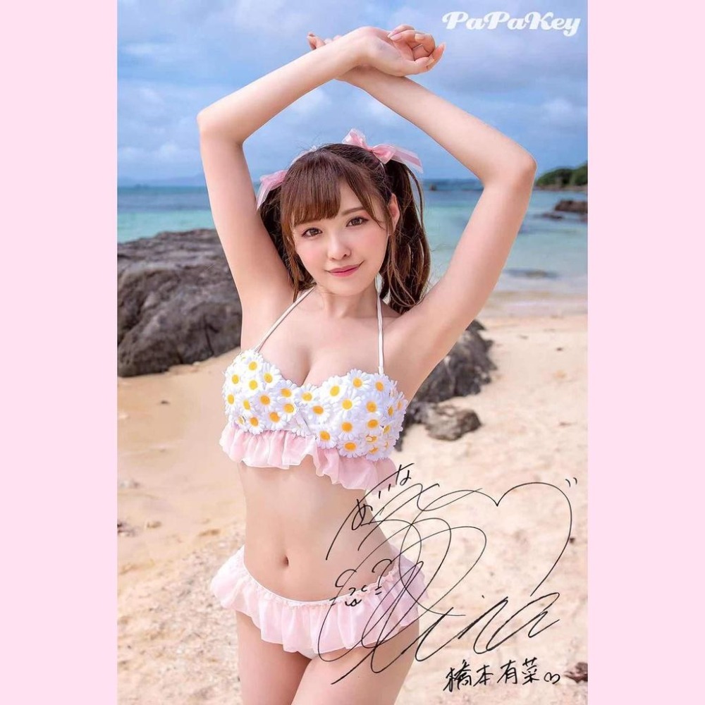 PaPaKey 橋本有菜 先天感度 綿花穴真人翻模飛機杯 日本女優名器 Dr.情趣 原廠正貨 成人自慰杯 男用自慰套-細節圖5