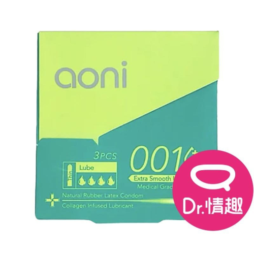 Aoni 愛引力 膠原蛋白 超薄001保險套 Dr.情趣 台灣現貨 超薄型衛生套 避孕套 安全套
