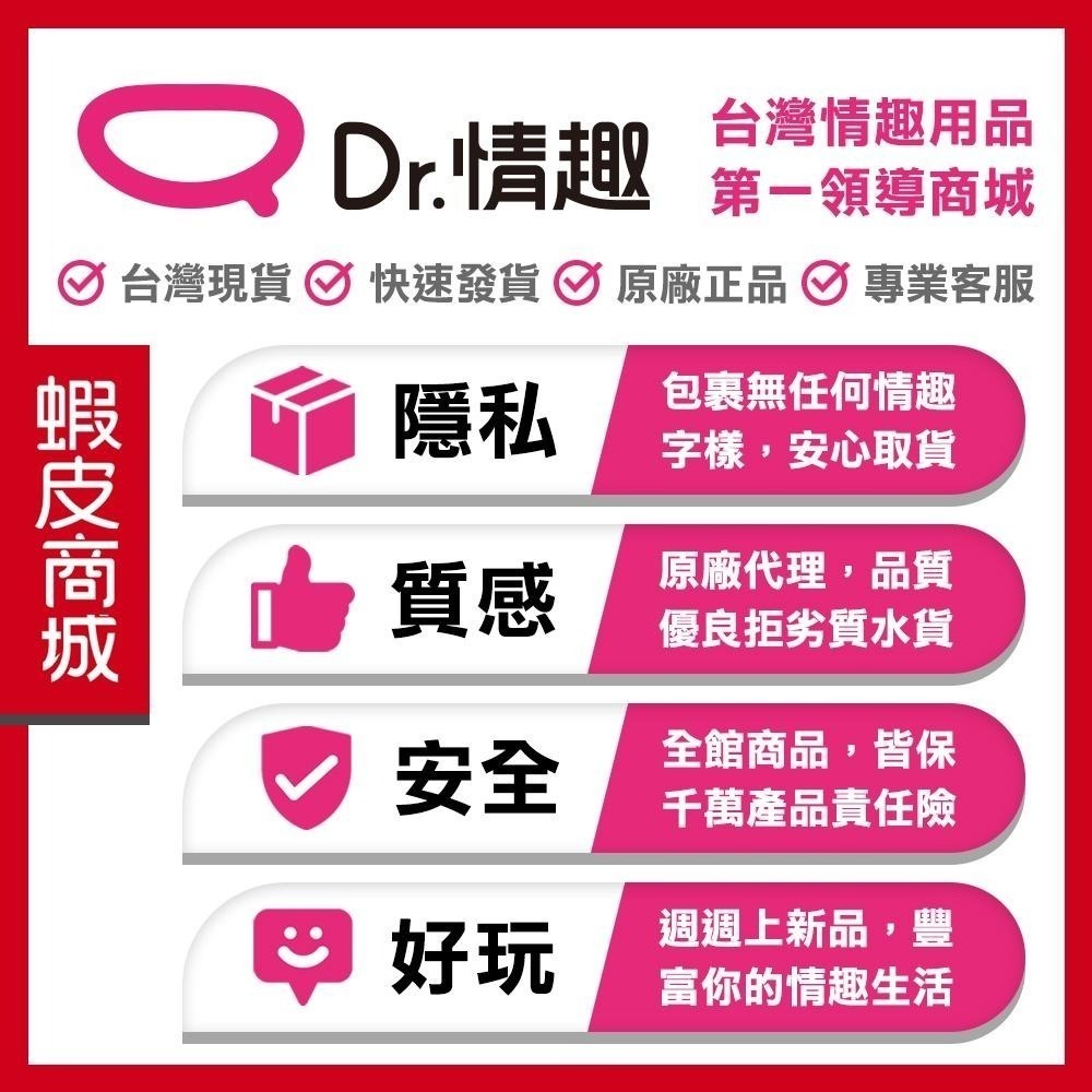 杜蕾斯 AIR 輕薄幻隱潤滑裝保險套 3入 8入/盒 原廠公司貨 Dr.情趣 台灣現貨 薄型衛生套 避孕套 安全套-細節圖5