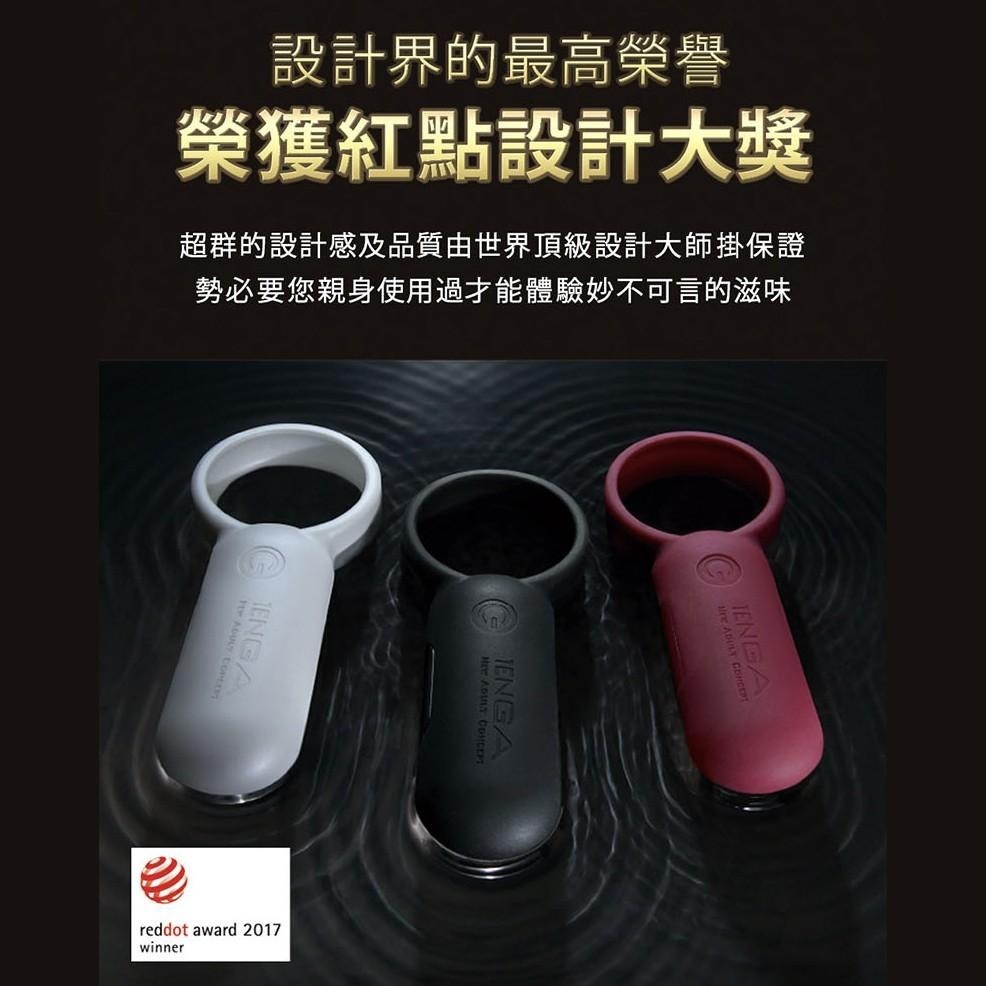 TENGA SVR 充電式強力震動器 防水套環 男女共用跳蛋 Dr.情趣 原廠正貨 陰莖套環 震動套環 成人情趣精品-細節圖2