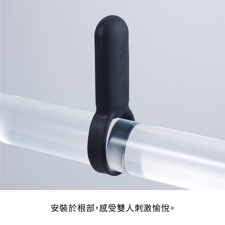 TENGA SVR 充電式強力震動器 防水套環 男女共用跳蛋 Dr.情趣 原廠正貨 陰莖套環 震動套環 成人情趣精品-細節圖4