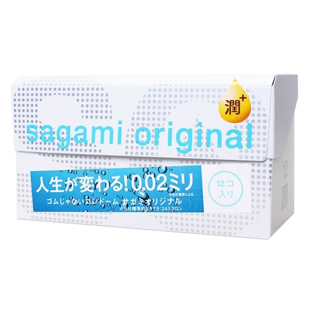 相模Sagami 002超激薄 極潤款 PU保險套 原廠公司貨 Dr.情趣 台灣現貨 超薄型衛生套 避孕套 相模元祖-細節圖3