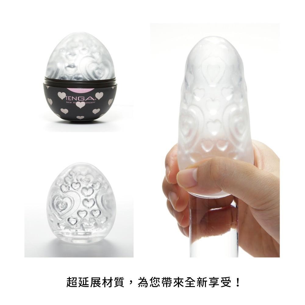 TENGA EGG系列 LOVERS 自慰蛋 一次性飛機杯 Dr.情趣 原廠正貨 成人自慰杯 男用自慰套 男性情趣用品-細節圖3