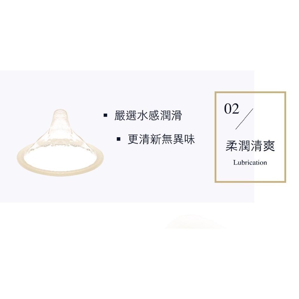 丸龜製套 職人超薄武士金 超薄型保險套 6入/盒 Dr.情趣 現貨甭等 薄型衛生套 避孕套 台灣製造-細節圖5