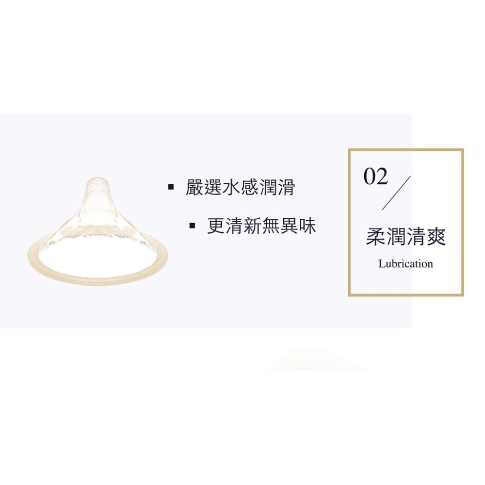 丸龜製套 職人摩粒御石紅 三合一型保險套 6入/盒 Dr.情趣 現貨甭等 薄型衛生套 避孕套 台灣製造-細節圖4