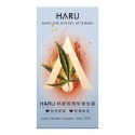 HARU STEAMY THIN 熱愛輕薄型 熱感保險套 原廠公司貨 Dr.情趣 台灣現貨 薄型衛生套 避孕套 安全套-規格圖2