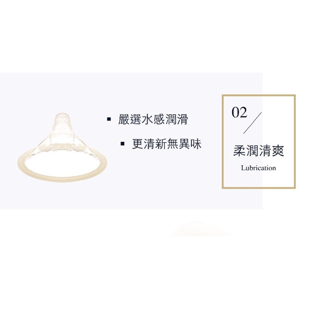 丸龜製套 職人柔旋鎧甲灰 環紋型保險套 6入/盒 Dr.情趣 現貨甭等 薄型衛生套 避孕套 台灣製造-細節圖5