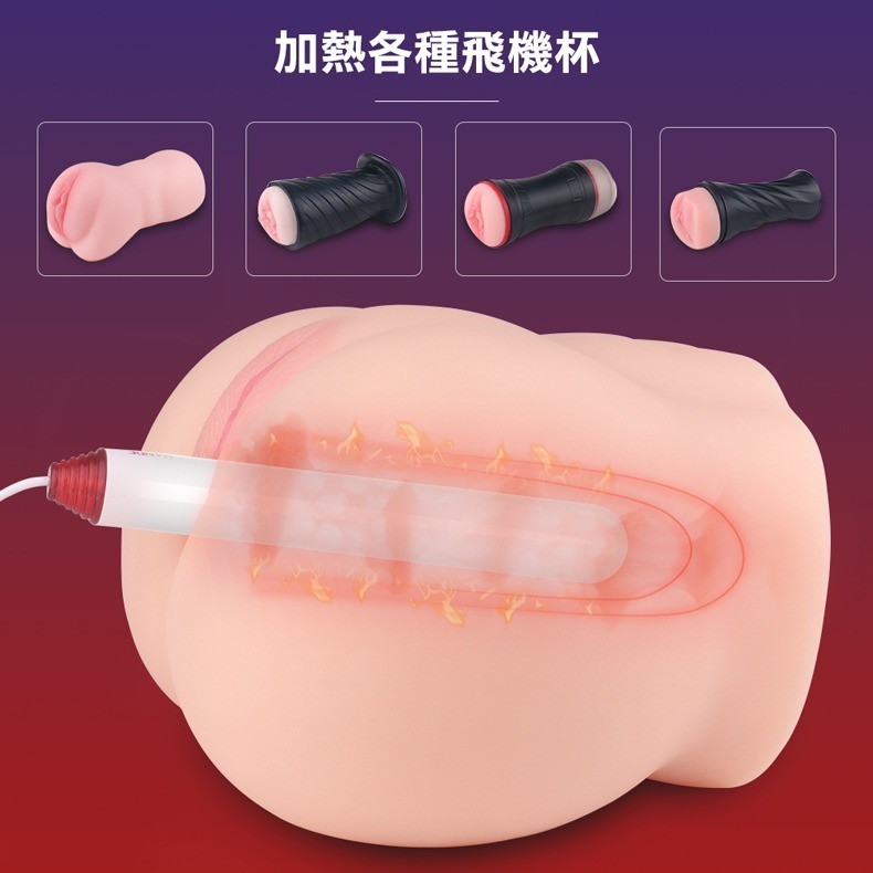 Warm Heart 暖寶寶 USB飛機杯加熱棒 簡易加溫棒 飛機杯專用 Dr.情趣 自慰套專用 成人情趣玩具專用-細節圖7