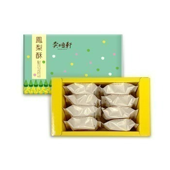 [代購] 宜蘭名店 奕順軒 鳳梨酥-細節圖2