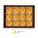 蛋黃酥12入禮盒