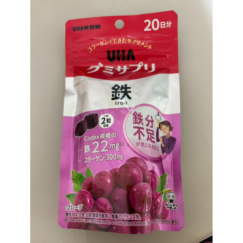 🇯🇵日本UHA味覺糖-細節圖3