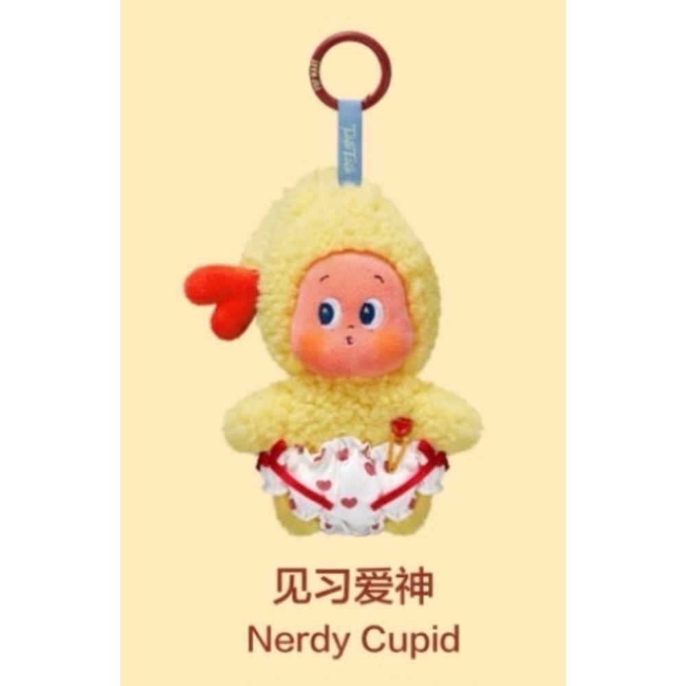 星星人預購｜見習愛神