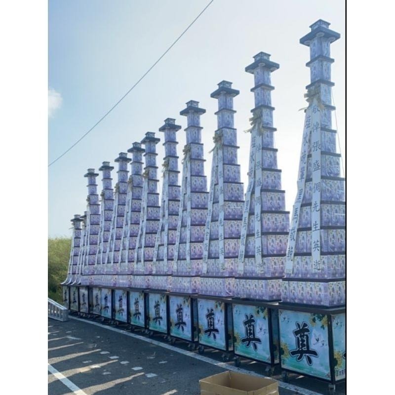 🌾 云川米 平安米 壽司米 真空包裝 300克 600克 手提 普渡 伴手禮 拜拜 殤禮 米塔-細節圖6