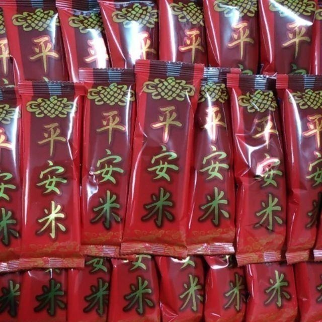 🌾 云川米 平安米 60克 普渡 拜拜 客製化 發財米 結緣米 元宵米-細節圖3