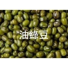 🌾 云川生機 云川米 綠豆 600克 油綠豆 毛綠豆 粉綠豆 超綿密 煮的爛-細節圖3