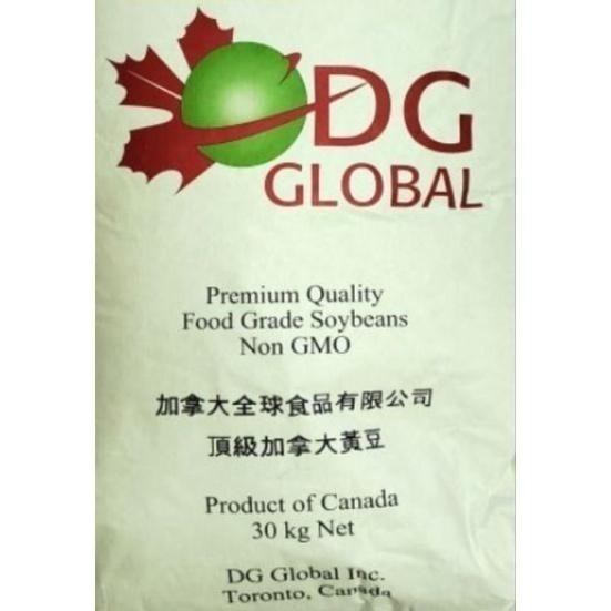 🌾 云川生機 云川米 頂級 DG 黃豆 加拿大黃豆 非基因改造-細節圖2