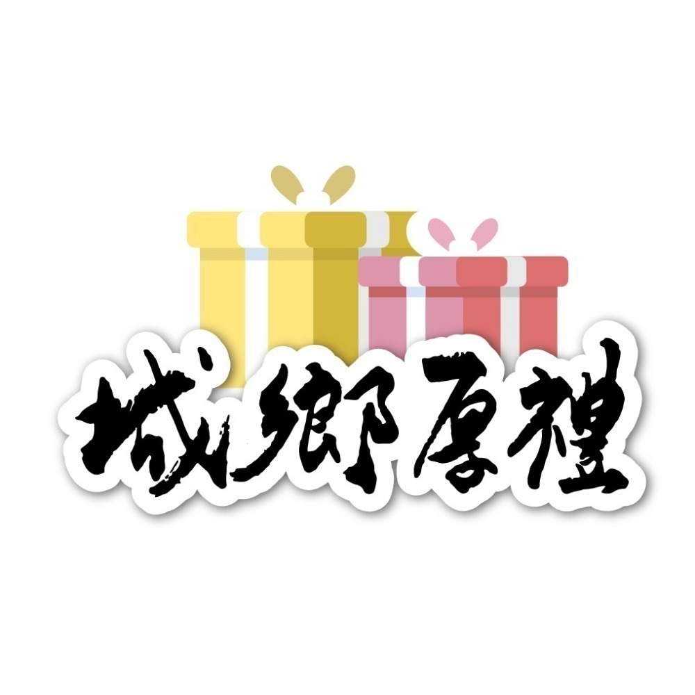 🌾 云川生機 云川米 丰川米 糙米 蓬萊糙米 全糙米 圓糙米 糙米 600克-細節圖4