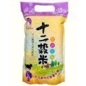 🌾 云川生機 云川米 十穀米 十二穀米 通心蓮 雪蓮子 洋薏仁 高梁米 紅扁豆 小米 紅米 胚芽糙米 麥片 黑米 蕎麥-規格圖8