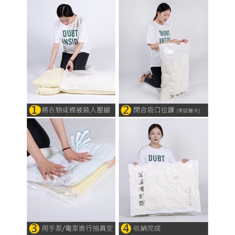 現貨 ^免抽氣真空壓縮袋^-細節圖7