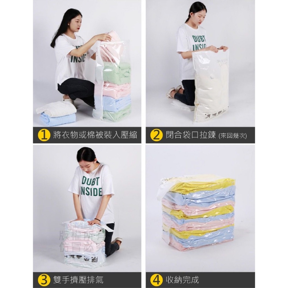 現貨 ^免抽氣真空壓縮袋^-細節圖8
