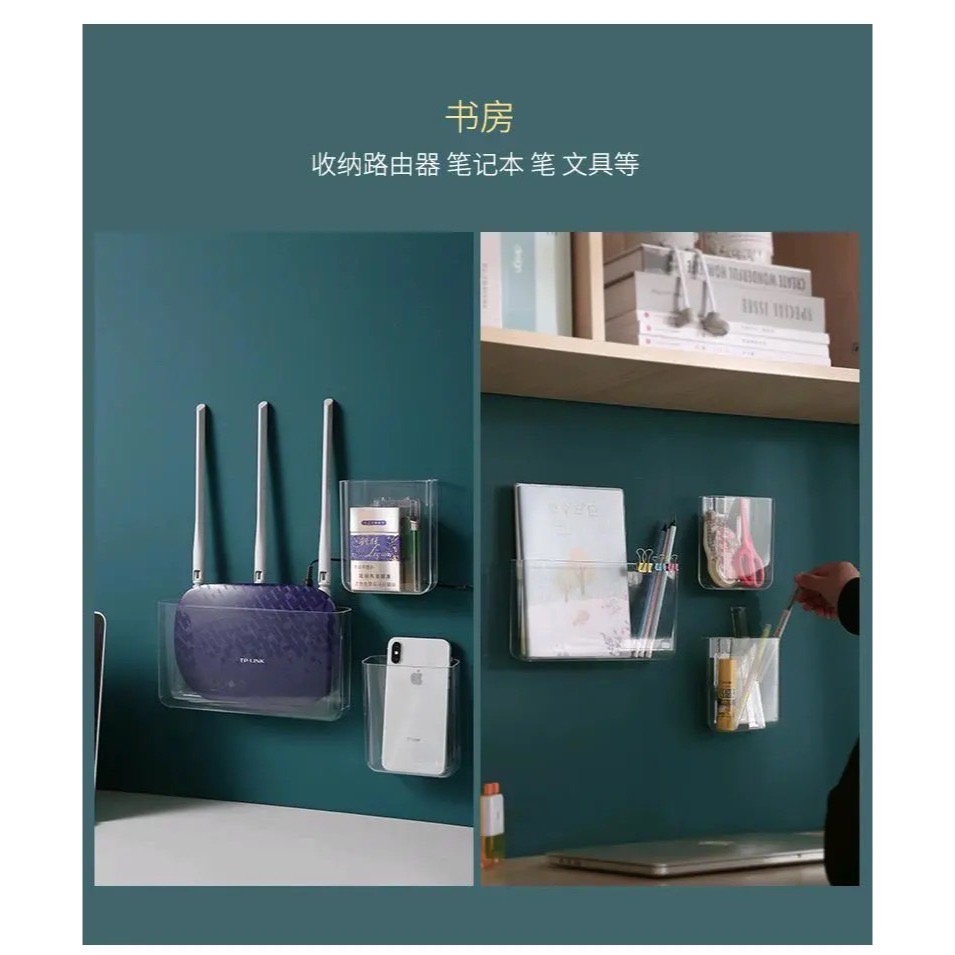 現貨 ^免打孔掛牆儲物盒^-細節圖3