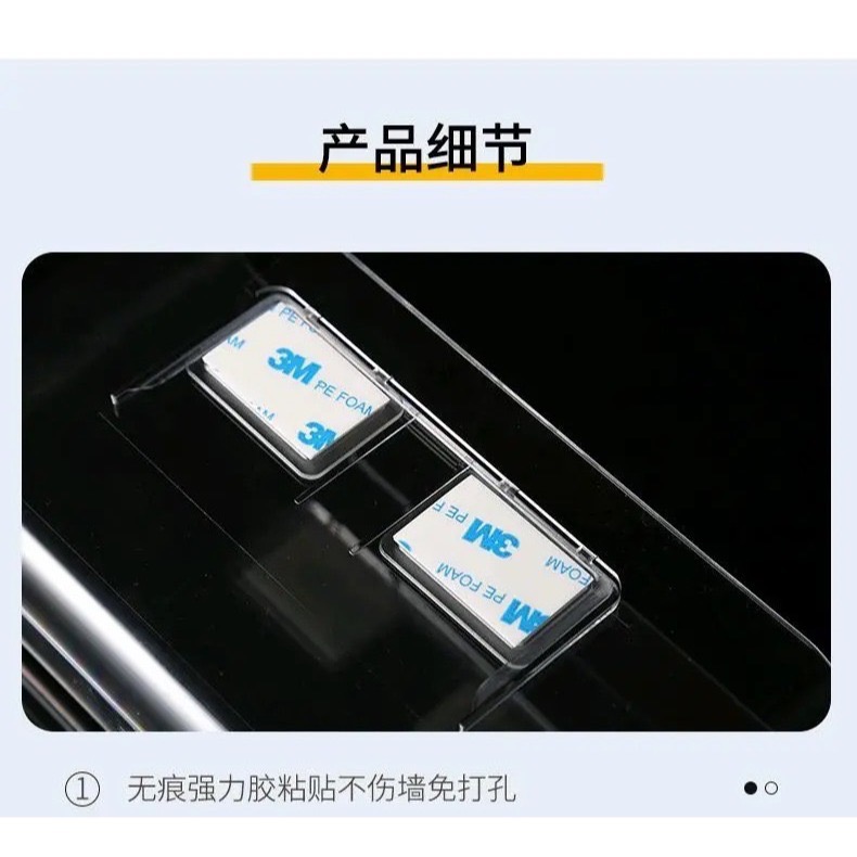 現貨 ^免打孔掛牆儲物盒^-細節圖7