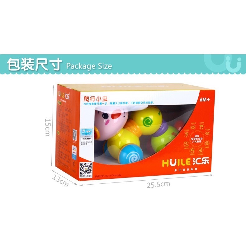 現貨 ^爬行小蟲 快樂搖擺蟲^-細節圖3