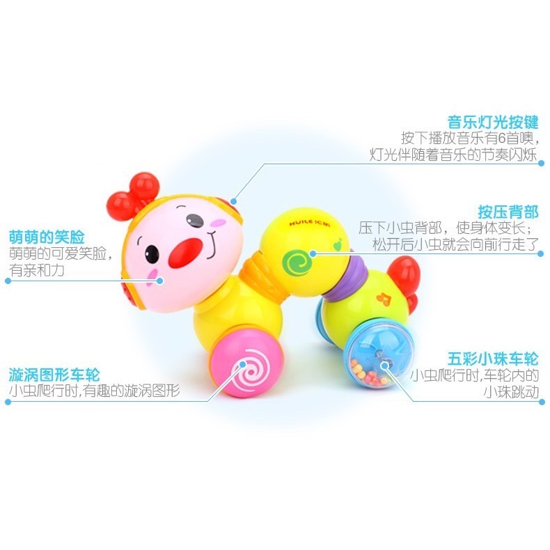 現貨 ^爬行小蟲 快樂搖擺蟲^-細節圖6