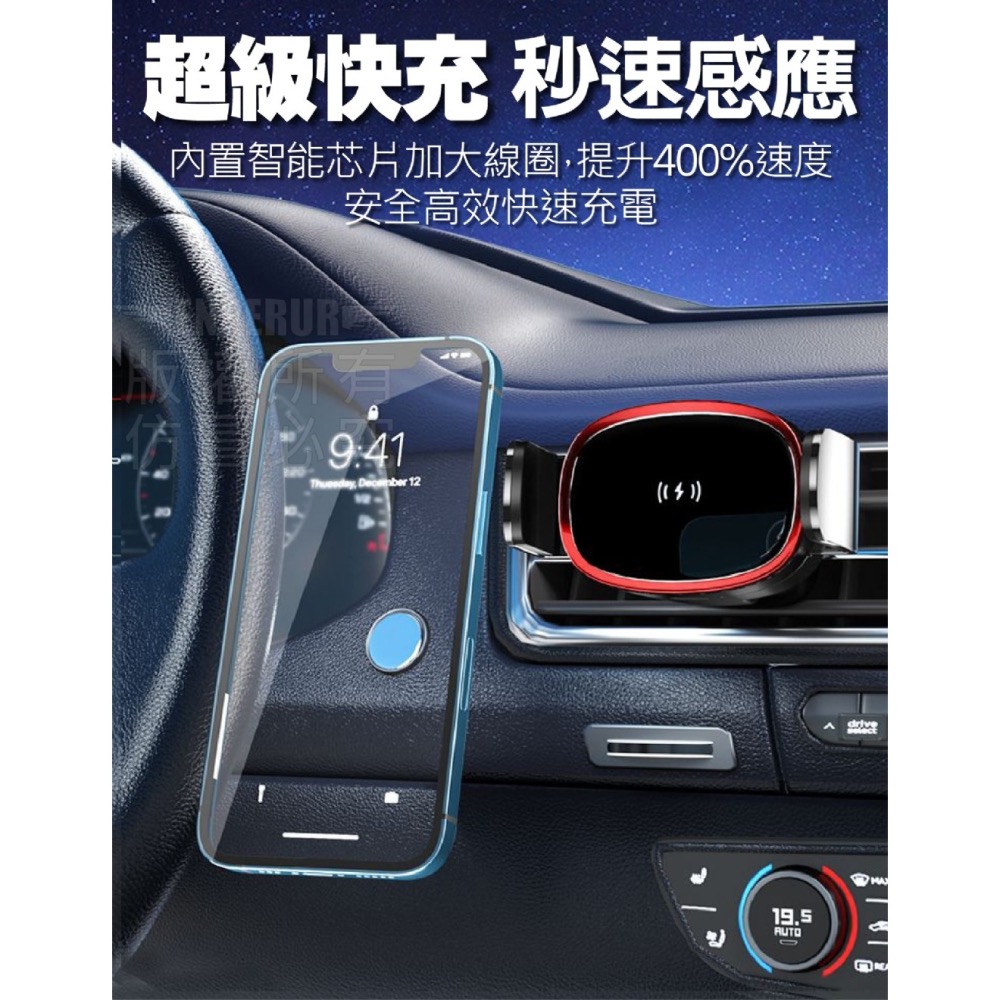 現貨 ^15W無線充手機架^-細節圖2